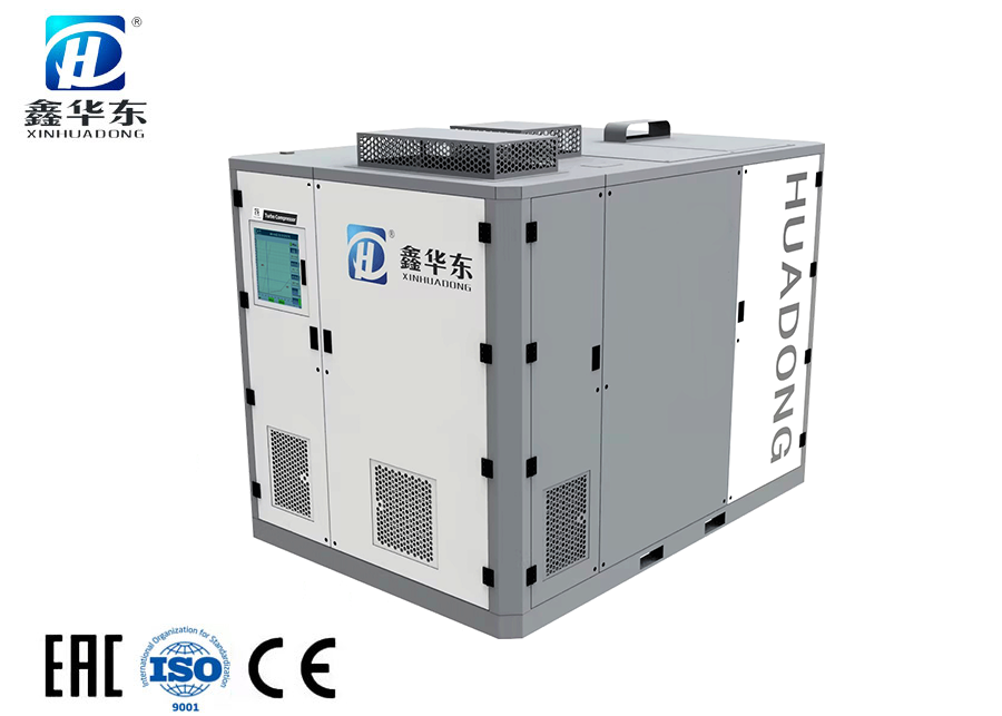 磁悬浮离心压缩机